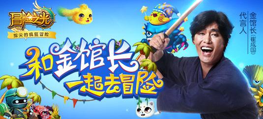 时尚女孩拍照