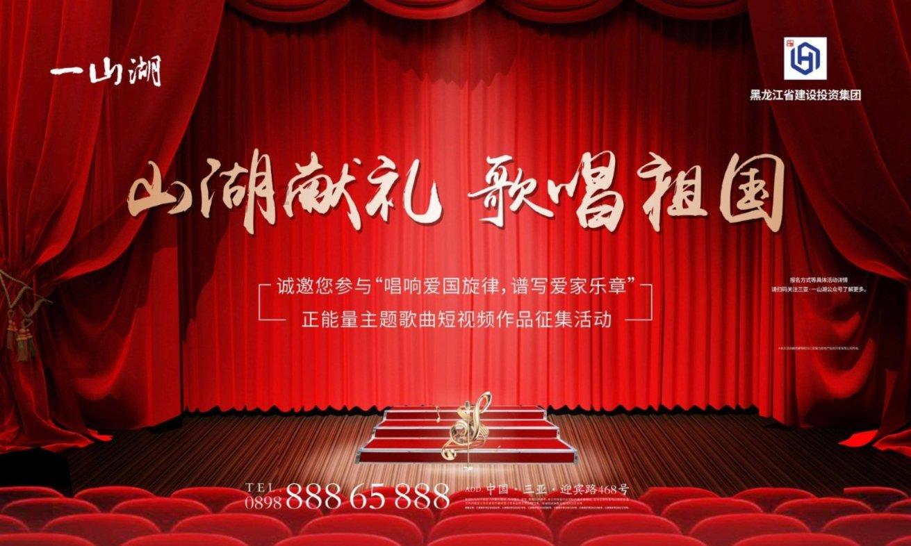 逃离蜥蜴森林