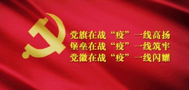 300英雄
