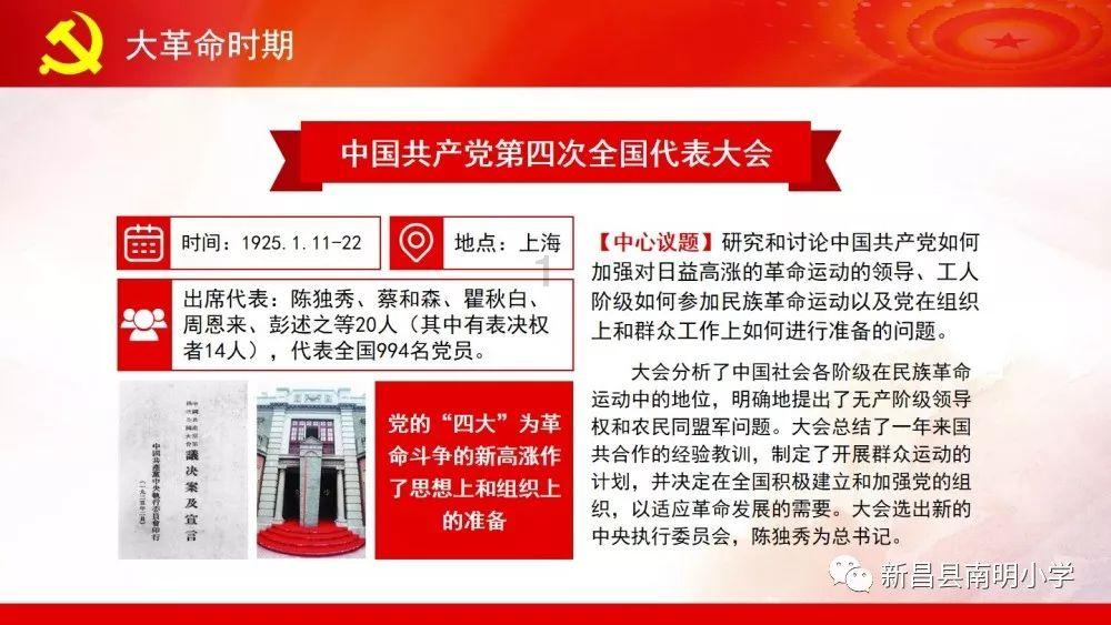 如何用ai写论文?人工智能论文3000字免费范文