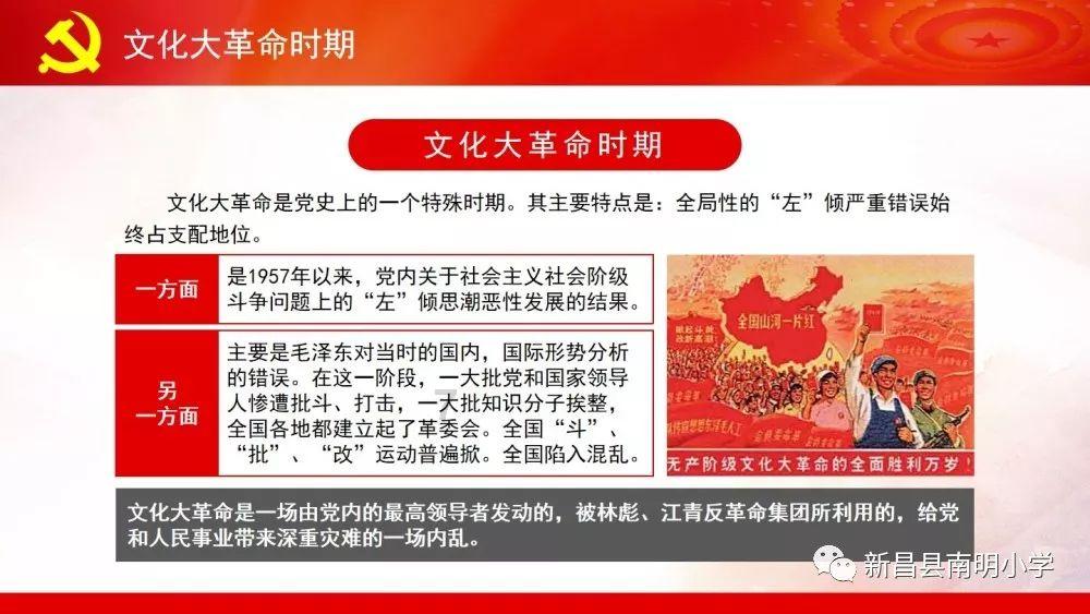 17.6度橙子是什么意思-专业问答平台,高效解答您的疑惑